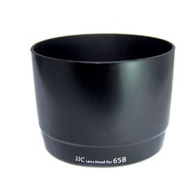 JJC LH-65B Lens Hood For Canon