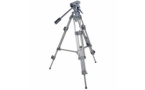 Konig TRIPOD-100