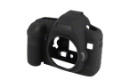 Canon 5D Mark II Easy Cover