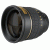 Walimex Pro 85/1,4 IF Lens For All