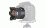 walimex pro Fish-Eye 8/3,5 for Pentax/ Samsung