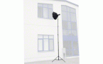 walimex Jumbo Lamp Tripod, 730cm AIR