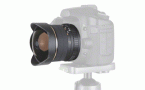 walimex pro Fish-Eye 8mm for Olympus 4/3