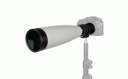 walimex pro 500/5,6 Lens for Sigma