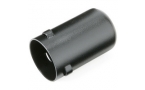Bowens BW-1259 Standard F/Tube For 12V Flash