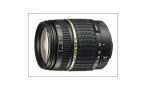 Tamron AF 18-200mm F/3.5-6.3 Di II XR LD Asp. (IF) Macro for Pentax