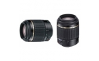Tamron AF 55-200mm F/4-5.6 Di II LD Macro for Nikon