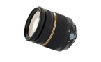 Tamron SP AF 17-50mm F/2.8 XR Di II LD Asp. (IF) Nikon with built-in motor