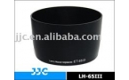 JJC LH-65III Lens Hood For Canon