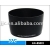 JJC LH-65III Lens Hood For Canon