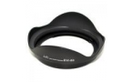 JJC LH-88 Lens Hood For Canon