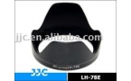 JJC LH-78E Lens Hood For Canon