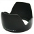JJC LH-83J Lens Hood For Canon