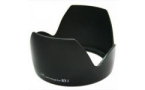 JJC LH-83J Lens Hood For Canon