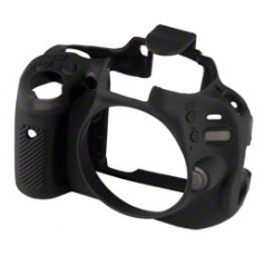 Nikon D5100 Easy Cover