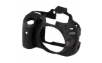Nikon D5100 Easy Cover