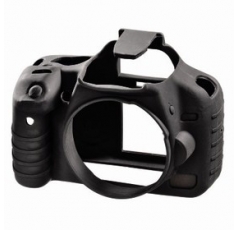 Canon 60D Easy Cover