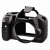 Canon 60D Easy Cover