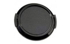 Objektīva vāciņš 58mm