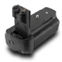 Discontinued - Aputure Battery Grip BP-E6 f. Canon EOS 5D Mark II
