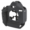 Защита для камеры - walimex pro easyCover for Canon 1Dx Mark II - быстрый заказ от производителяЗащита для камеры - walimex pro easyCover for Canon 1Dx Mark II - быстрый заказ от производителя