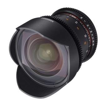 Lenses - Samyang Video DSLR basic Set II MFT - quick order from manufacturer