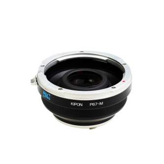 Адаптеры - Adapter Pentax 67 for Leica M (0.7x) - быстрый заказ от производителя