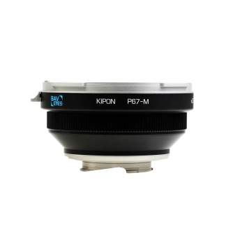 Адаптеры - Adapter Pentax 67 for Leica M (0.7x) - быстрый заказ от производителя