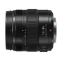 Discontinued - Panasonic LUMIX G X VARIO 12-35mm / F2.8 II ASPH. / POWER I.S. (H-HSA12035)