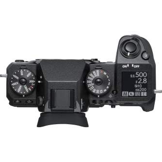 Bezspoguļa kameras - Fujifilm X-H1 Mirrorless Camera with XF16-55mm Lens - ātri pasūtīt no ražotāja