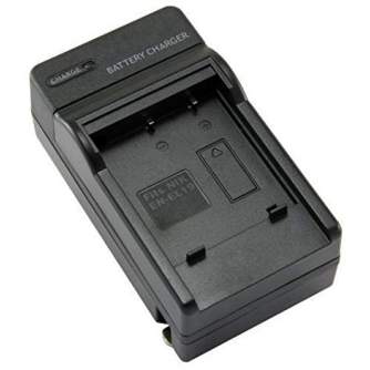 Vairs neražo - Battery Charger for Sony NP-FW50, akumulatora lādētājs