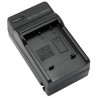 Больше не производится - Battery Charger for Sony NP-FW50, akumulatora lādētājsБольше не производится - Battery Charger for Sony NP-FW50, akumulatora lādētājs