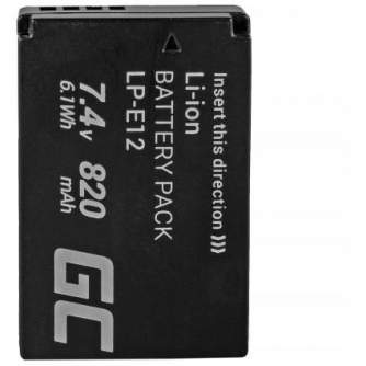 Camera Batteries - Battery LP-E12 for Canon EOS M, 100D, Rebel SL1 875mAh, - akumulators, baterija - buy today in store and with delivery
