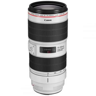 Объективы - Canon EF 70-200mm f2.8L IS III USM - купить сегодня в магазине и с доставкой