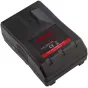 V-Mount Battery - Swit S-8083S V-Mount Li-Ion Battery 14.4V / 130Wh - quick order from manufacturer