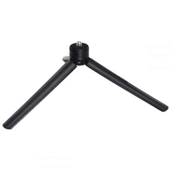 Accessories for stabilizers - Moza Tripod for Moza, DJI and Zhiyun Gimbals - quick order from manufacturer