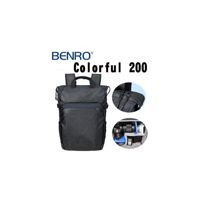 Discontinued - Benro Colorful 200 mugursoma