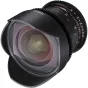 Больше не производится - SAMYANG 14MM T3.1 VDSLR ED AS IF UMC II SONY FE F1312606101
