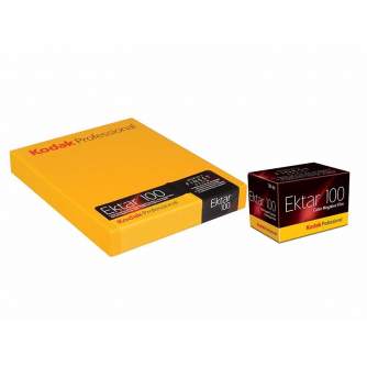 Photo films - KODAK EKTAR 100 PROF, 4X5" 10 SHEETS - quick order from manufacturer