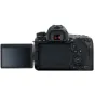 Discontinued - Canon EOS 6D Mark II DSLR body 26.2MP