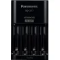 Baterijas, akumulatori un lādētāji - Professional Smart & Quick Charger Panasonic ENELOOP BQ-CC65E w/o batteries ( 4 cells charger) - ātri pasūtīt no ražotāja