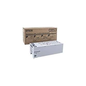 Printeri un piederumi - Epson T699700 Maintenance Box - ātri pasūtīt no ražotāja