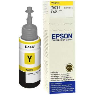 Printers and accessories - Epson T6732 Ink bottle 70ml Ink Cartridge, Cyan - quick order from manufacturer