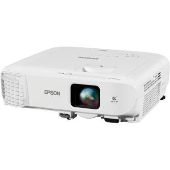 Projektori un ekrāni - Epson Mobile Series EB‑2042 XGA (1024x768), 4400 ANSI lumens, 15.000:1, White - ātri pasūtīt no ražotāja