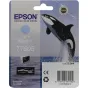 Printera kārtridži - Epson T7605 Ink Cartridge, Light Cyan - ātri pasūtīt no ražotāja