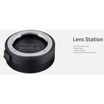Объективы и аксессуары - Samyang Lens Station Sony AF для линз с E mount Аренда