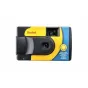 Filmu kameras - KODAK DAYLIGHT SINGLE USE CAMERA 39 EXP - perc šodien Master Foto veikalā un ar piegādi Profesionāļu labākā izvēle