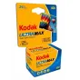 Больше не производится - Kodak 135 Ultramax Carded 135 Ultramax Carded 400-24x1