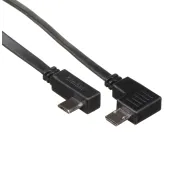 Accessories for stabilizers - ZHIYUN PANASONIC CAMERA CABLE LONG CRANE SERIES - quick order from manufacturerAccessories for stabilizers - ZHIYUN PANASONIC CAMERA CABLE LONG CRANE SERIES - quick order from manufacturer