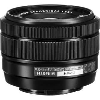 Objektīvi - Fujifilm XC15-45mm F3.5-5.6 OIS - ātri pasūtīt no ražotāja